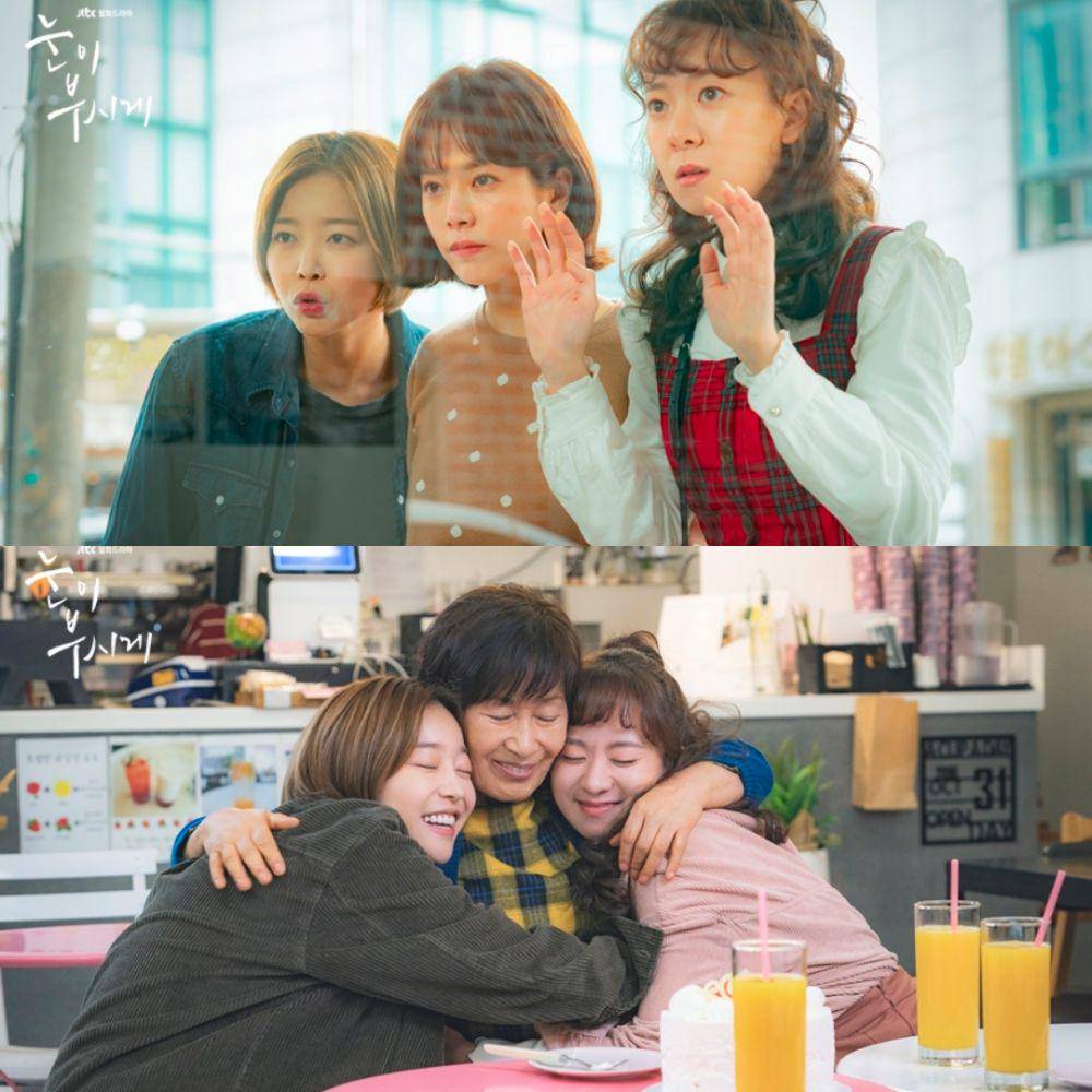 cuplikan drama The Light in Your Eyes (dok. JTBC/The Light in Your Eyes)