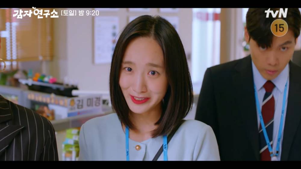 cuplikan drama The Potato Lab (youtube.com/@tvndrama_official)