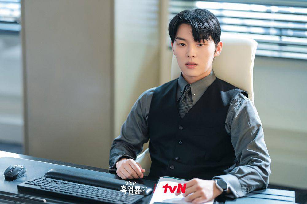still cut My Dearest Nemesis (twitter.com/CJnDrama)