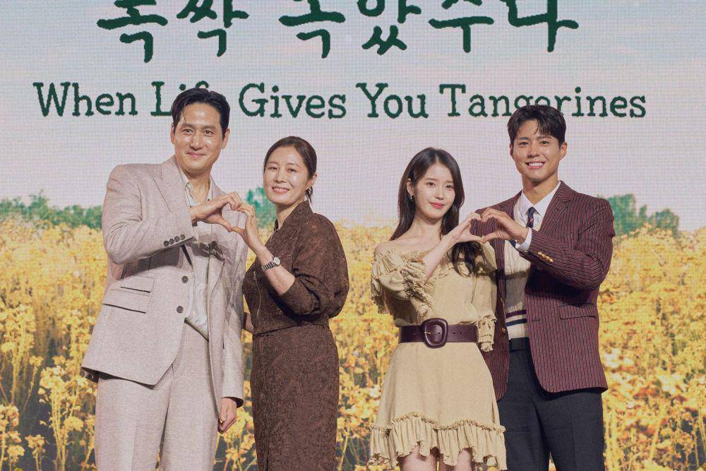 Konferensi pers drama Korea When Life Gives You Tangerines [05-03-2025] (dok. Netflix/When Life Gives You Tangerines)