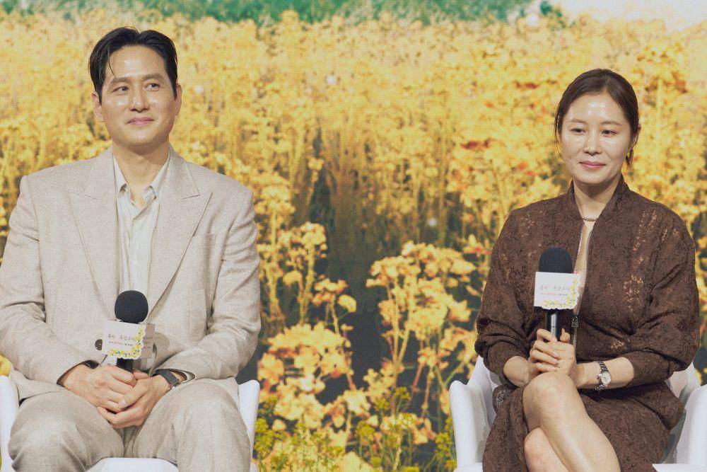 Konferensi pers drama Korea When Life Gives You Tangerines [05-03-2025] (dok. Netflix/When Life Gives You Tangerines)