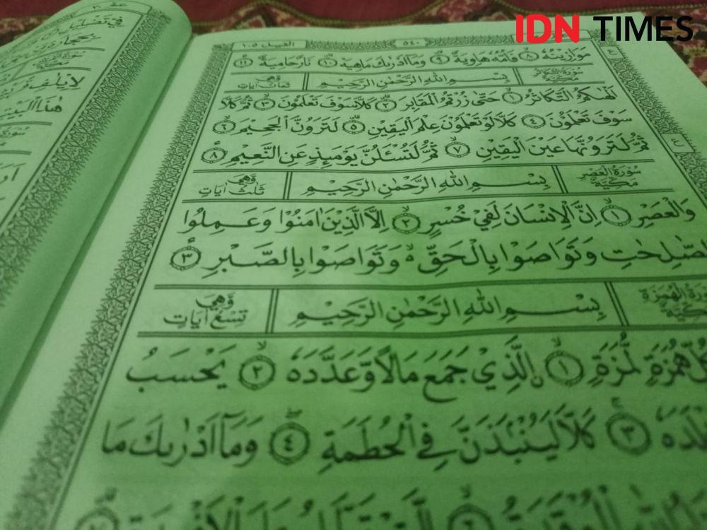 Ilustrasi Surat pendek dalam Alquran