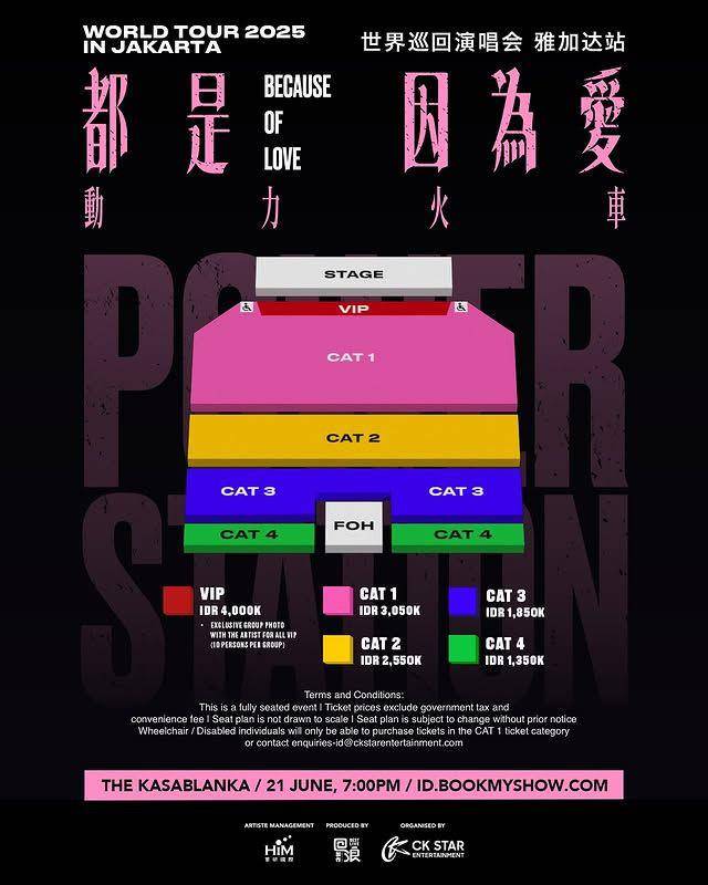 harga tiket Power Station di Jakarta 2025 dan cara belinya (Instagram.com/ckstar.id)