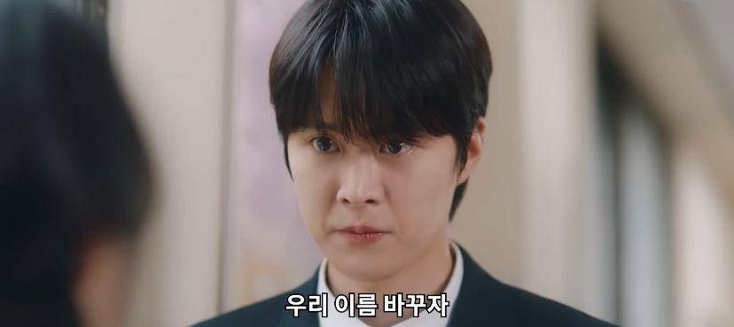 cuplikan drama way Back Love (youtube.com/TVING)