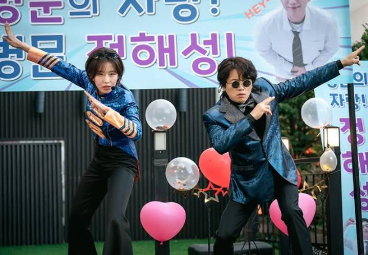 still cut drakor Undercover High School (instagram.com/mbcdrama_now)