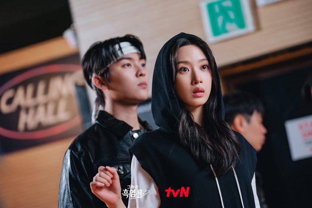still cut drakor My Dearest Nemesis (instagram.com/tvn_drama)