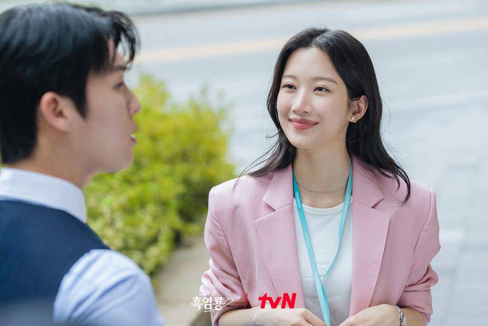 still cut drakor My Dearest Nemesis (instagram.com/tvn_drama)