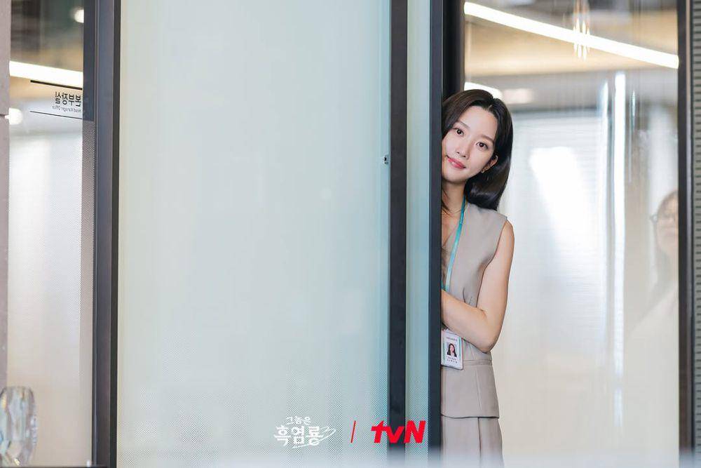 still cut drakor My Dearest Nemesis (instagram.com/tvn_drama)