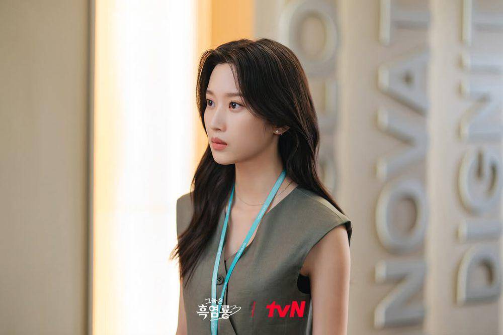 still cut drakor My Dearest Nemesis (instagram.com/tvn_drama)