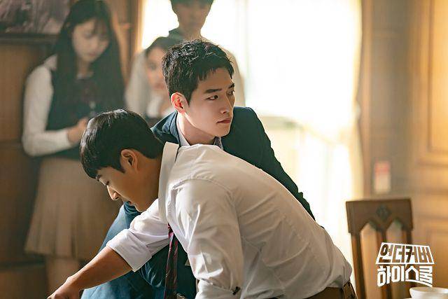 still cut drakor Undercover High School (dok. MBC/Undercover High School)