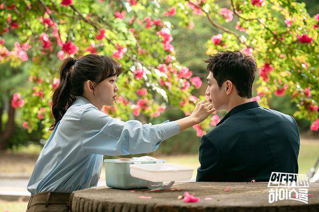 still cut drakor Undercover High School (dok. MBC/Undercover High School)