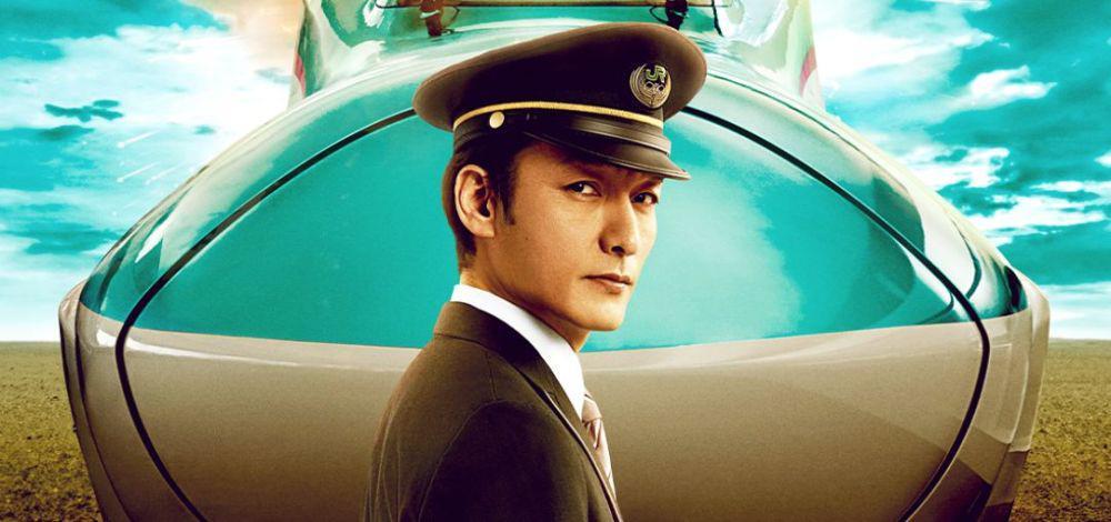 Sinopsis Film Bullet Train Explosion, tentang Teror Bom di Shinkansen