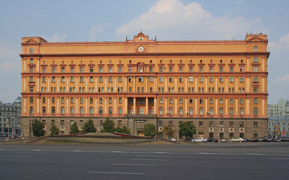 Fakta Gedung Lubyanka di Rusia, Markas KGB yang Dipenuhi Misteri