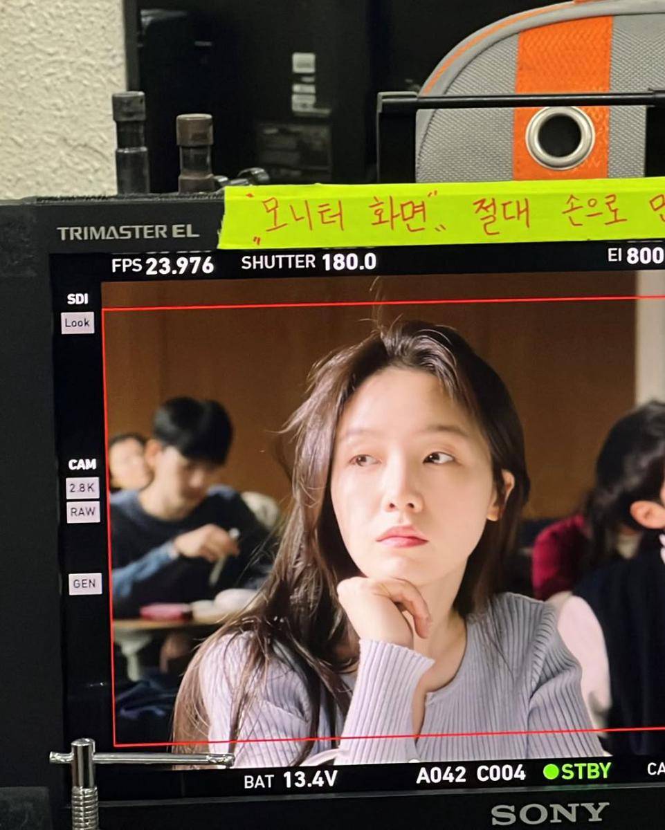 potret Bang Minah (instagram.com/bbang_93)