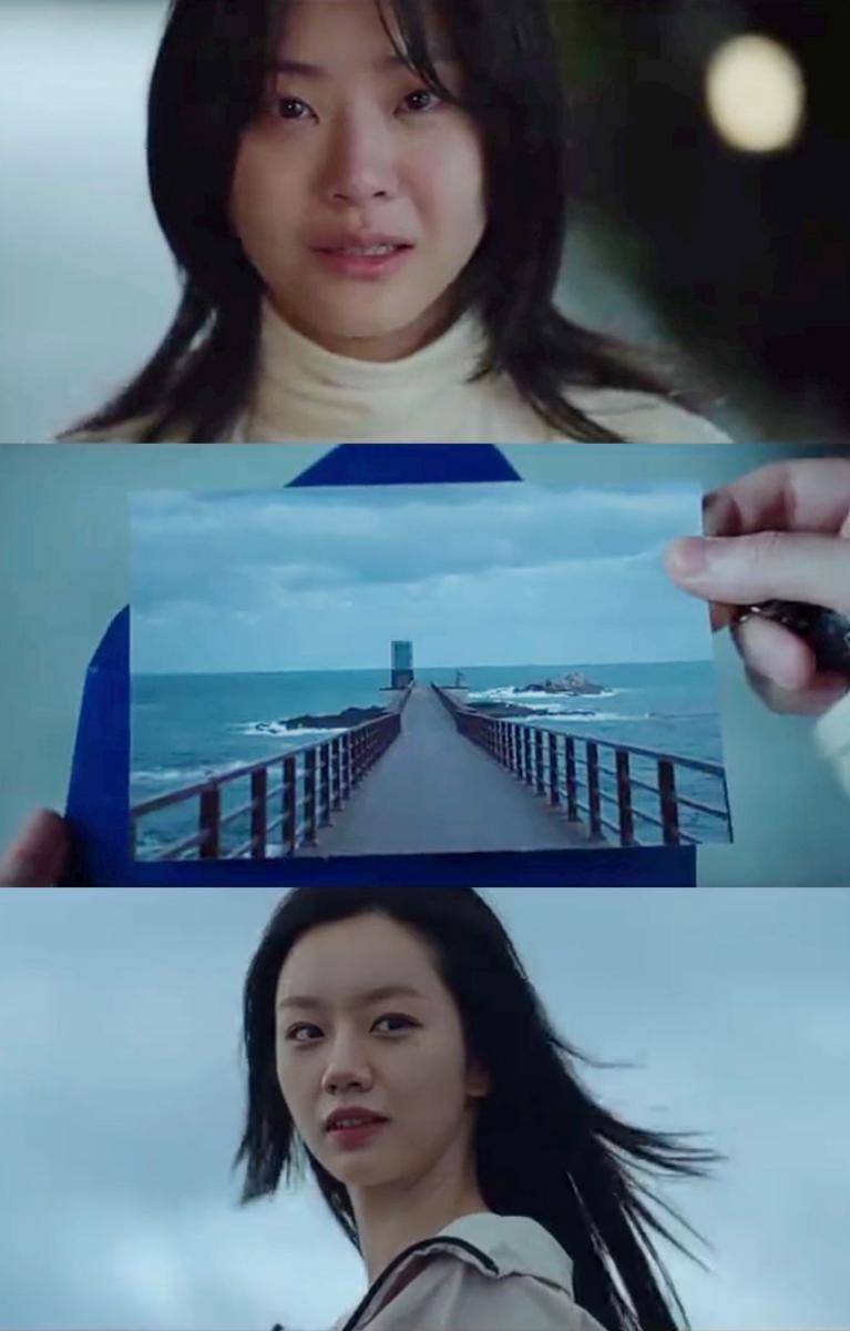 Still cut drama Korea Friendly Rivalry (dok. U+ Mobile TV/Friendly Rivalry)