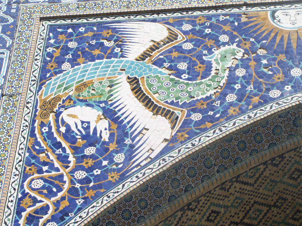 ilustrasi Simurgh (commons.wikimedia.org/Alaexis)
