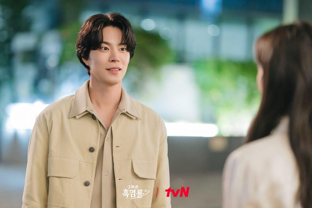 7 Fakta Peran Hong Jong Hyun sebagai Cameo di My Dearest Nemesis