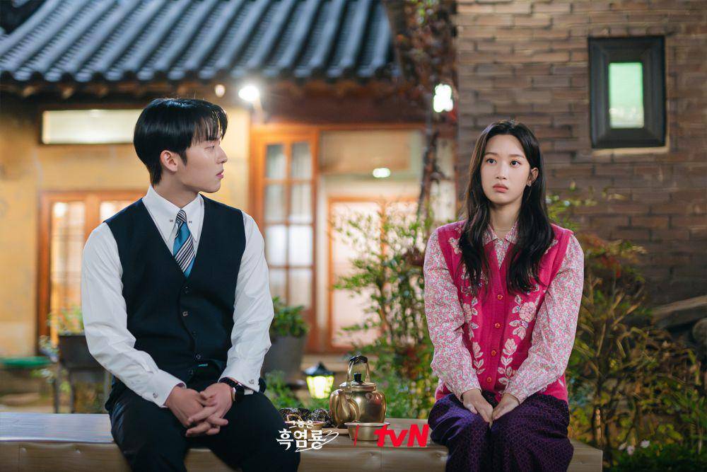 still cut My Dearest Nemesis (twitter.com/CJnDrama)