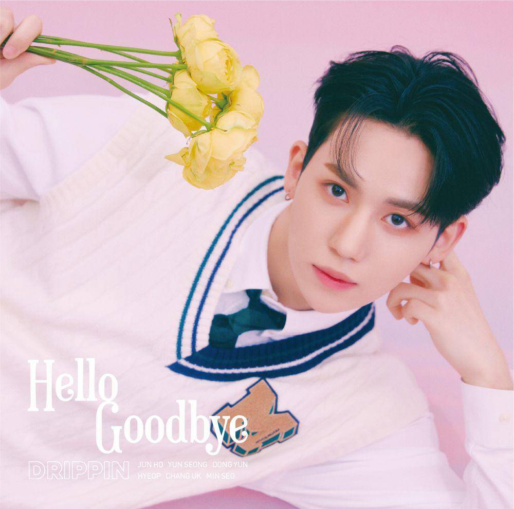 Yunseong (twitter.com/DRIPPIN_JAPAN)