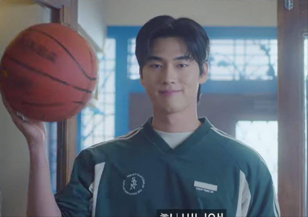 cuplikan Hong Min Ki di drama Crushology 101 (dok. MBC/Crushology 101)