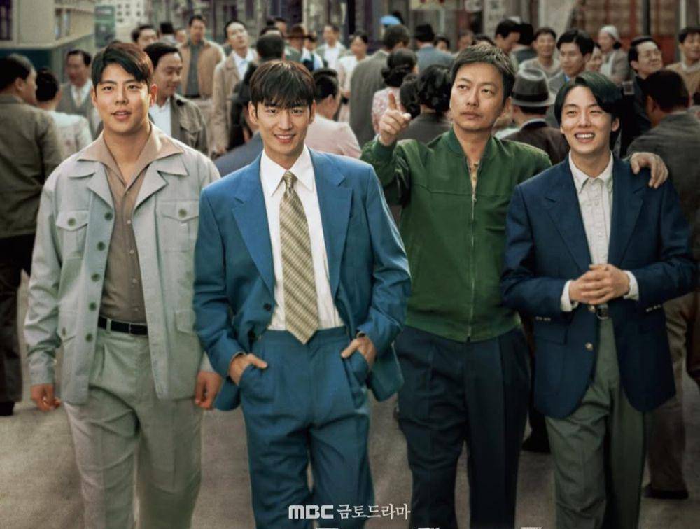 drama Chief Detective 1958 (dok. MBC/Chief Detective 1958)
