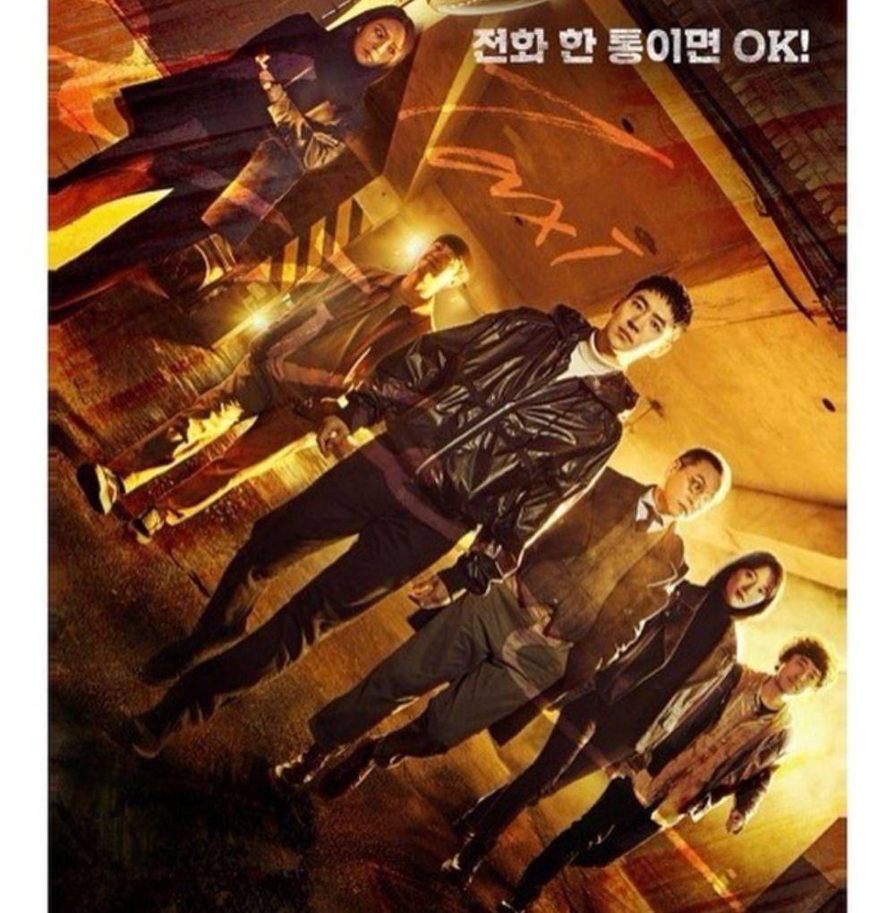 drama Taxi Driver (dok. SBS/Taxi Driver)