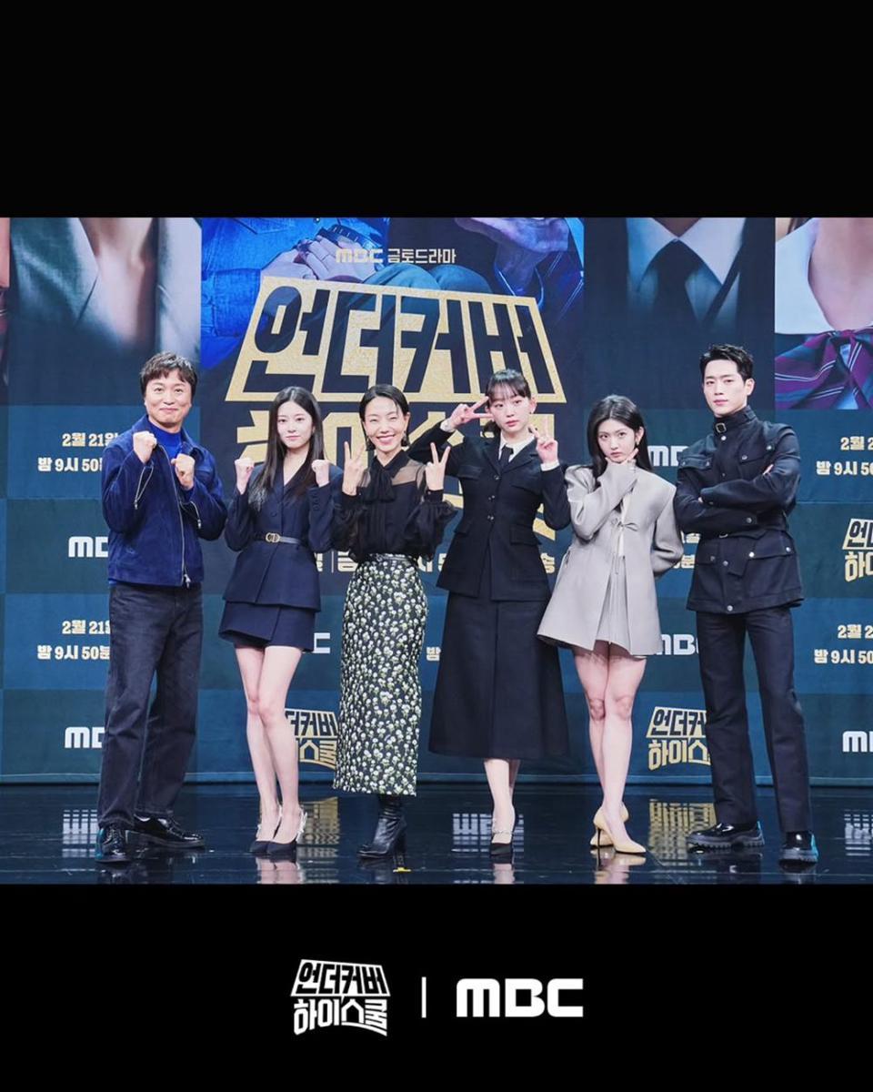 4 Episode Running Man yang Dibintangi Pemeran Undercover High School