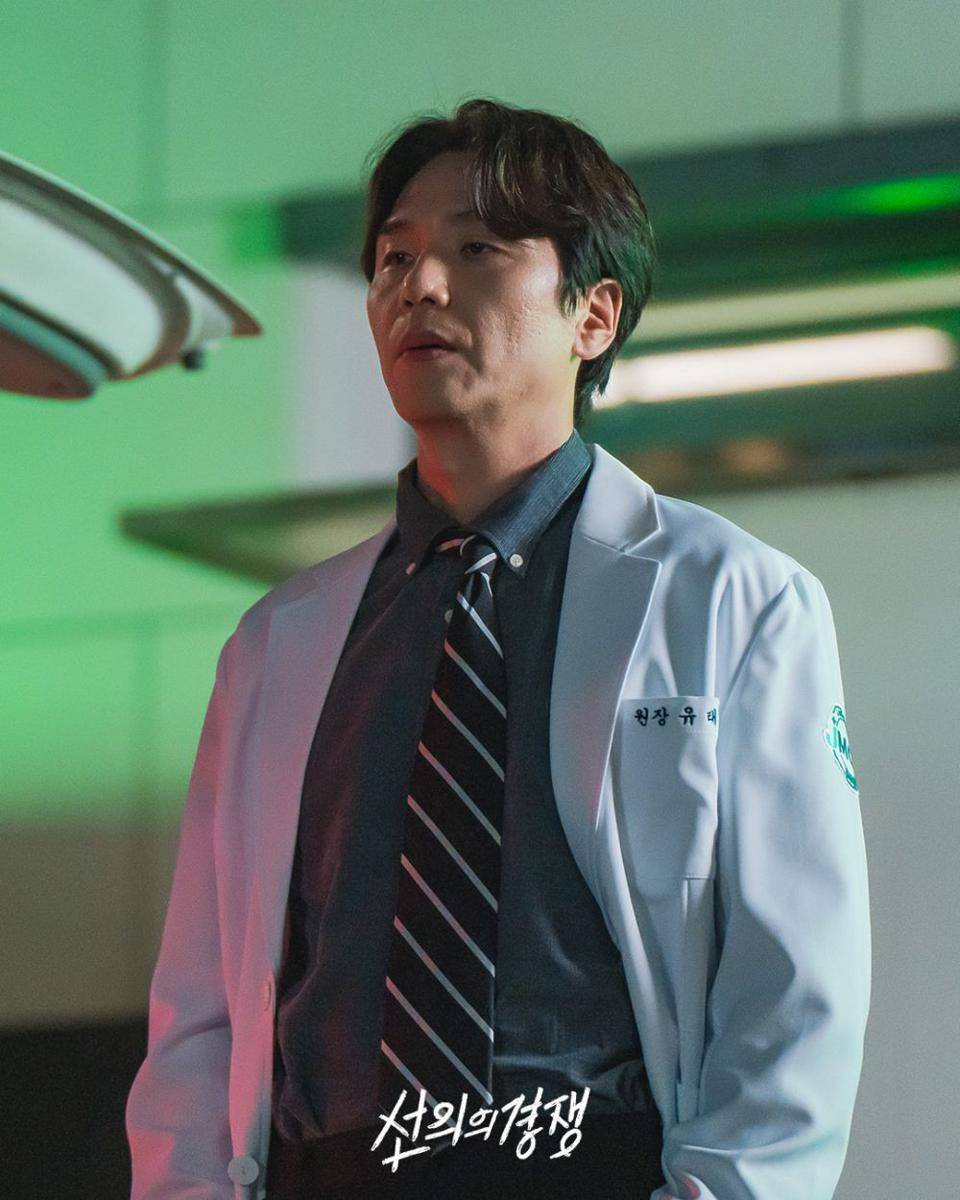 Still cut drama Korea Friendly Rivalry (Instagram.com/xplusu.series)