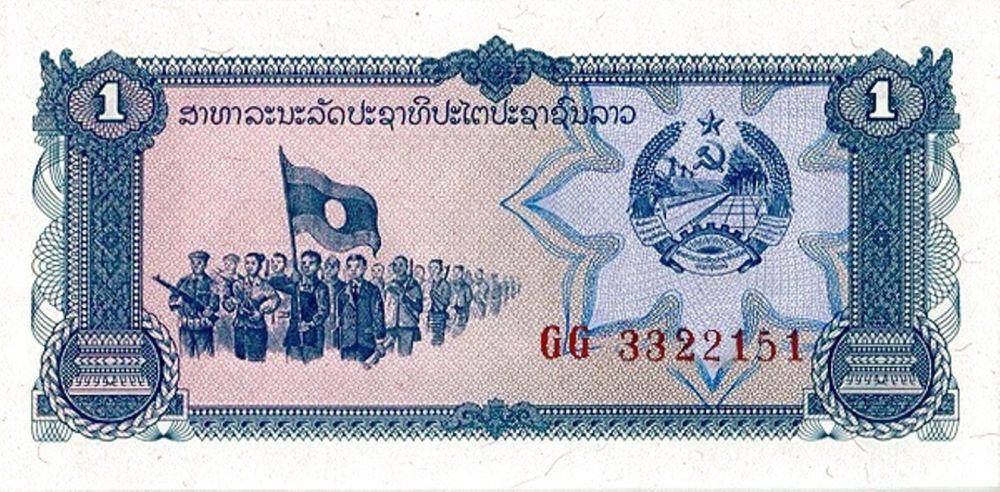 Ilustrasi Mata Uang Laotian Kip (LAK) (id.wikipedia.org)