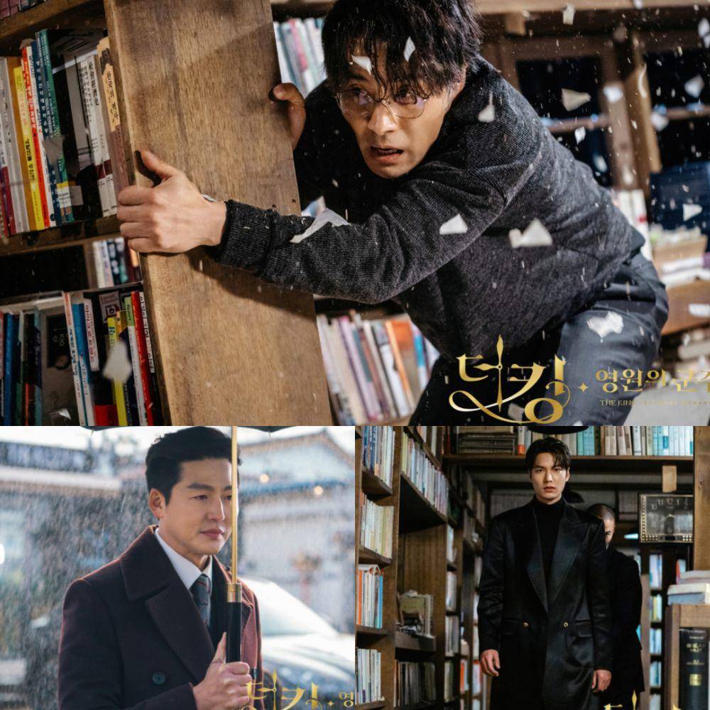 cuplikan drama The King: Eternal Monarch (dok. SBS/The King: Eternal Monarch)