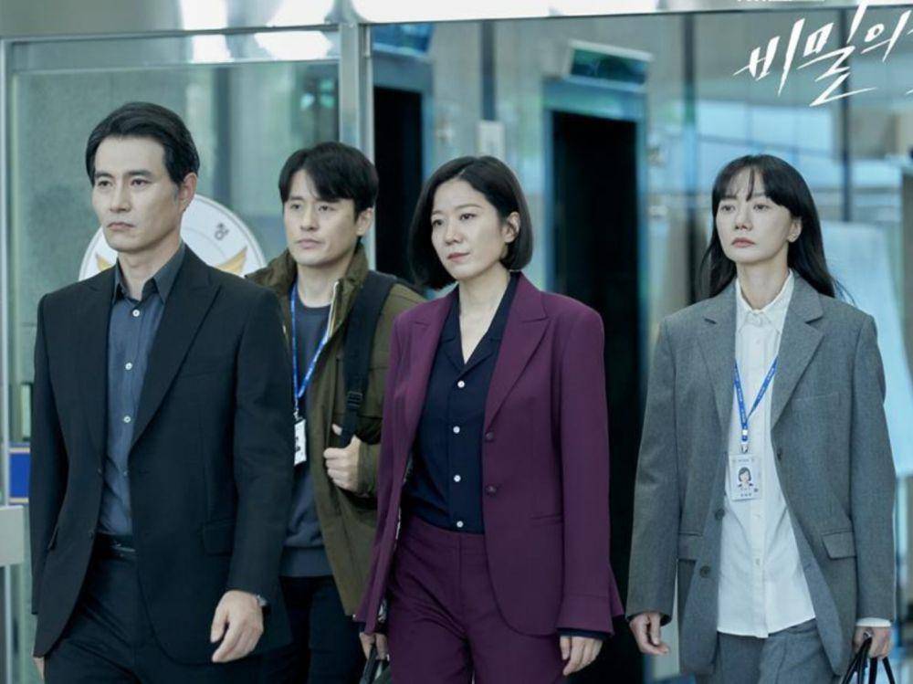 cuplikan drama Stranger 2 (dok. tvN/Stranger 2)
