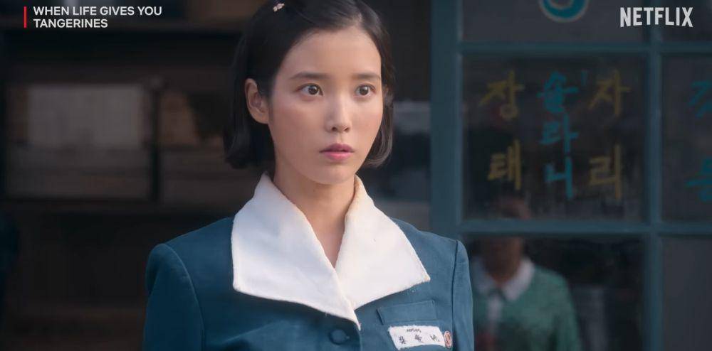 cuplikan drama When Life Gives You Tangerines (dok. Netflix/When Life Gives You Tangerines)