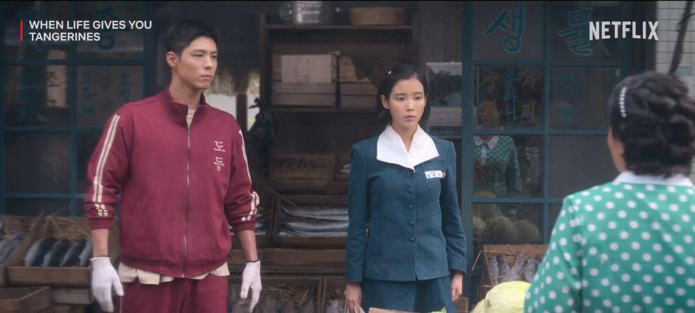 cuplikan drama When Life Gives You Tangerines (dok. Netflix/When Life Gives You Tangerines)