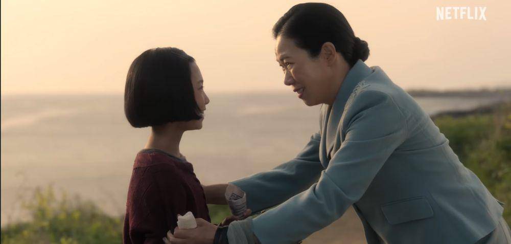 cuplikan drama When Life Gives You Tangerines (dok. Netflix/When Life Gives You Tangerines)