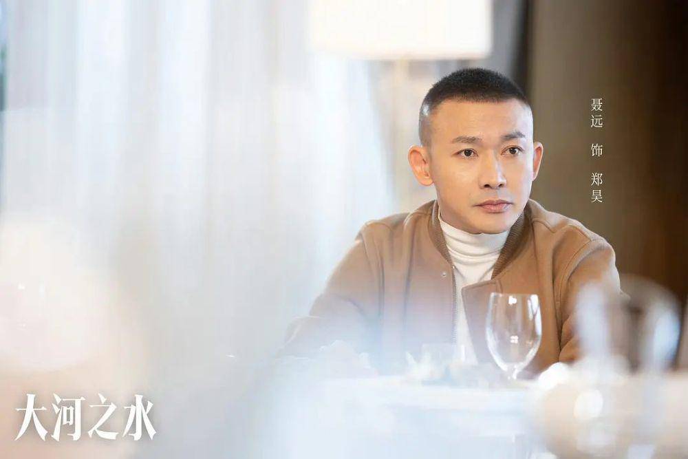 still cut drama China The Source of River (dok. Tencent Video)