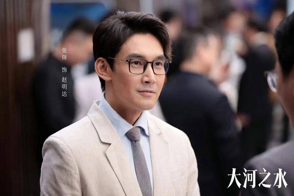 still cut drama China The Source of River (dok. Tencent Video)