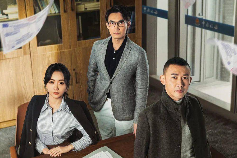 poster drama China The Source of River (dok. Tencent Video)