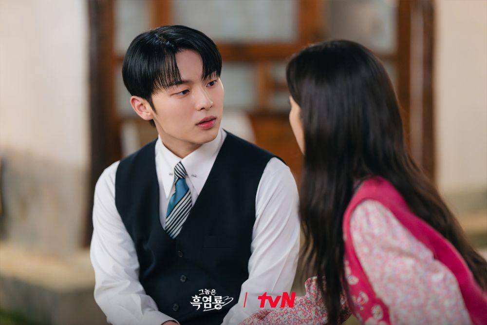 still cut My Dearest Nemesis (twitter.com/CJnDrama)