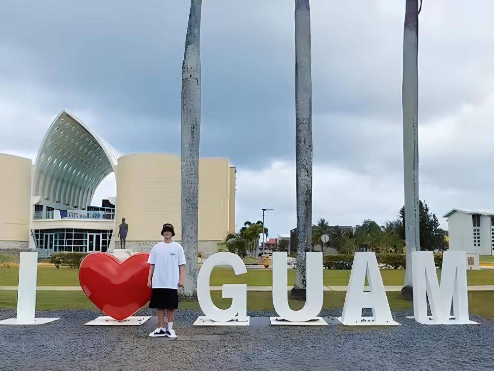 Museum Guam (tiktok.com/@seventeen17_official)