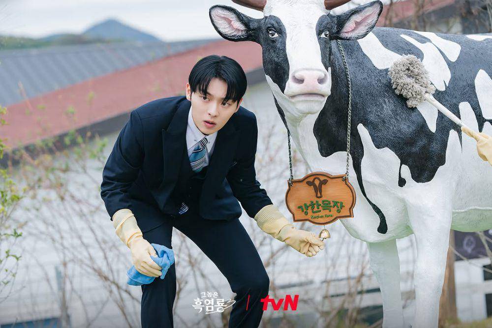 still cut drama Korea My Dearest Nemesis (instagram.com/tvn_drama)