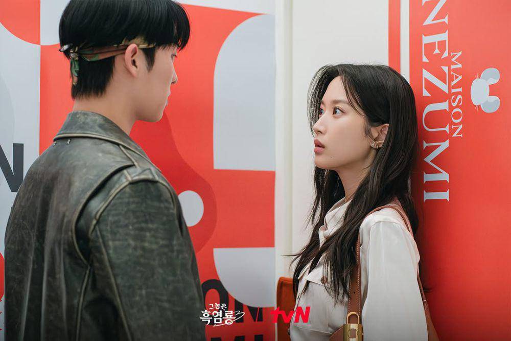 still cut drama Korea My Dearest Nemesis (instagram.com/tvn_drama)