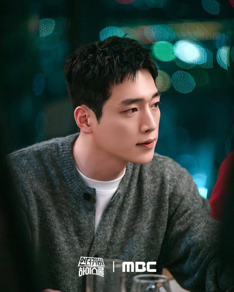 Seo Kang Joon di Undercover High School (dok. MBC/Undercover High School)