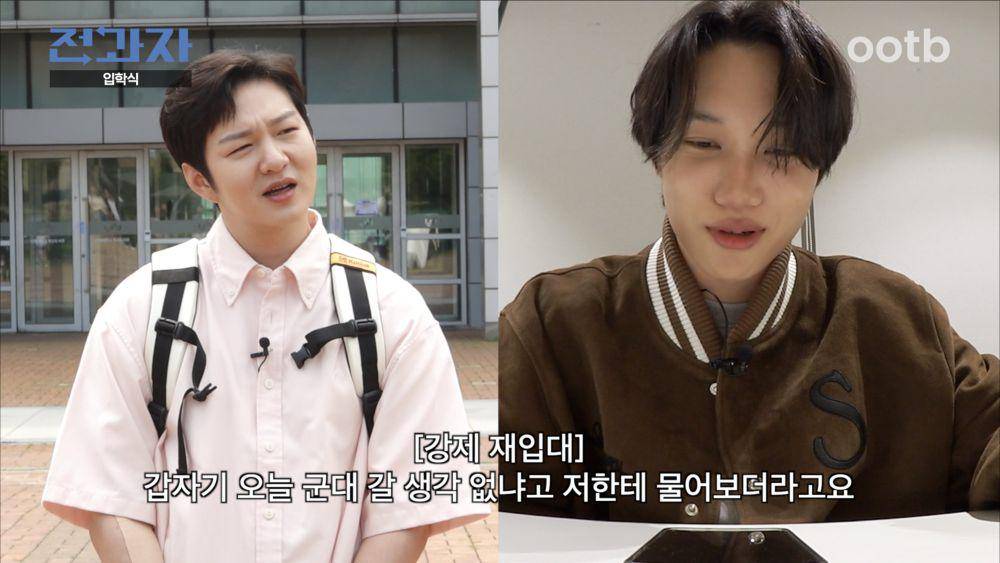 Kai gantikan Lee Changsub jadi host (Twitter.com/weareoneEXO)