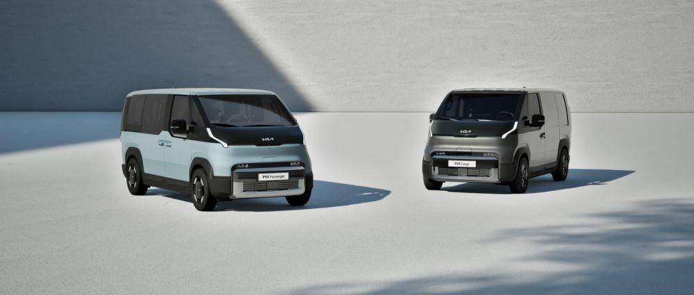 Kia PV5 (Kia)