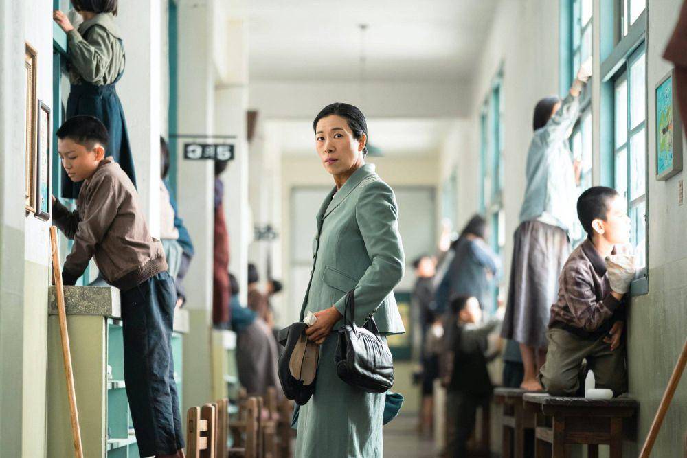 Still cut drama When Life Gives You Tangerines (dok.Netflix/When Life Gives You Tangerines)