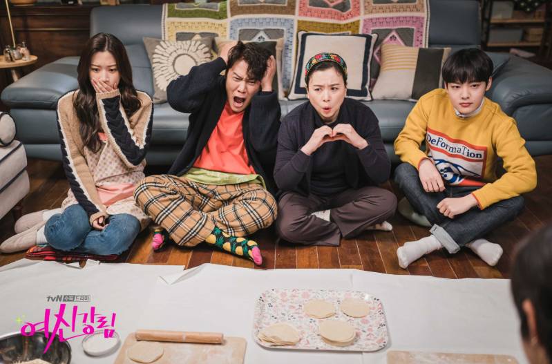 Moon Ga Young, Park Ho San, Jang Hye Jin, dan Kim Min Gi di True Beauty (Dok. tvN/True Beauty)