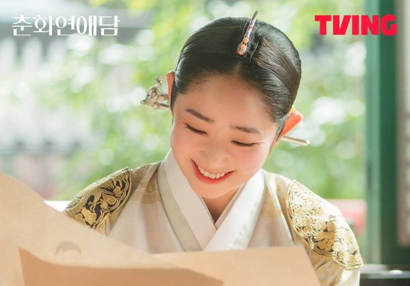 Putri Mahkota (Im Hwa Young) di drama The Scandal of Chunhwa (dok. TVING/The Scandal of Chunhwa)