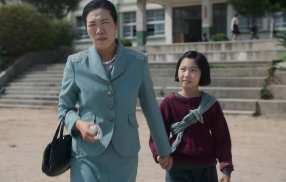 Still cut drama When Life Gives You Tangerines (dok.Netflix/When Life Gives You Tangerines)