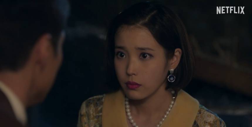 Still cut drama When Life Gives You Tangerines (dok.Netflix/When Life Gives You Tangerines)