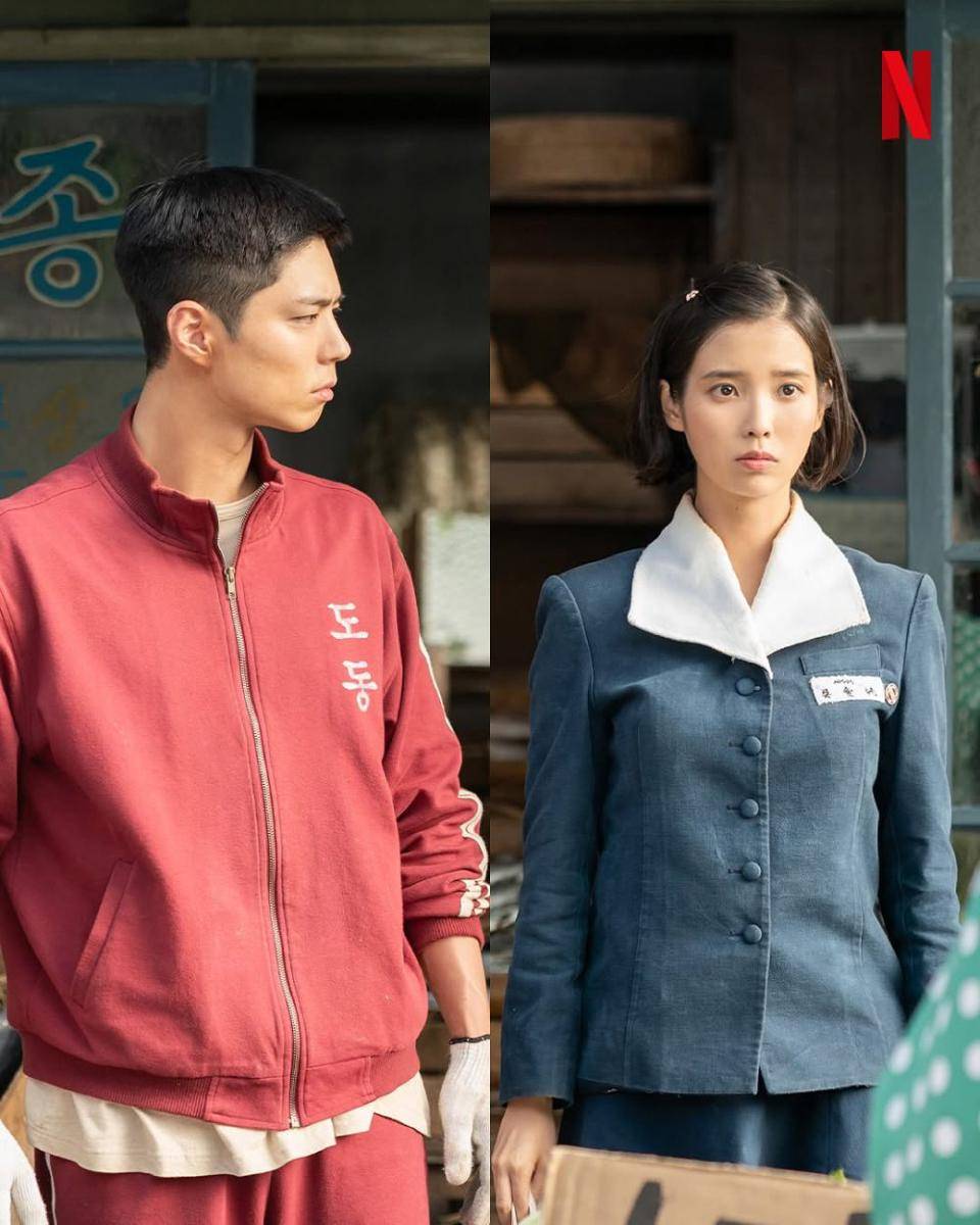 still cut drakor When Life Gives You Tangerines (instagram.com/netflixkr)